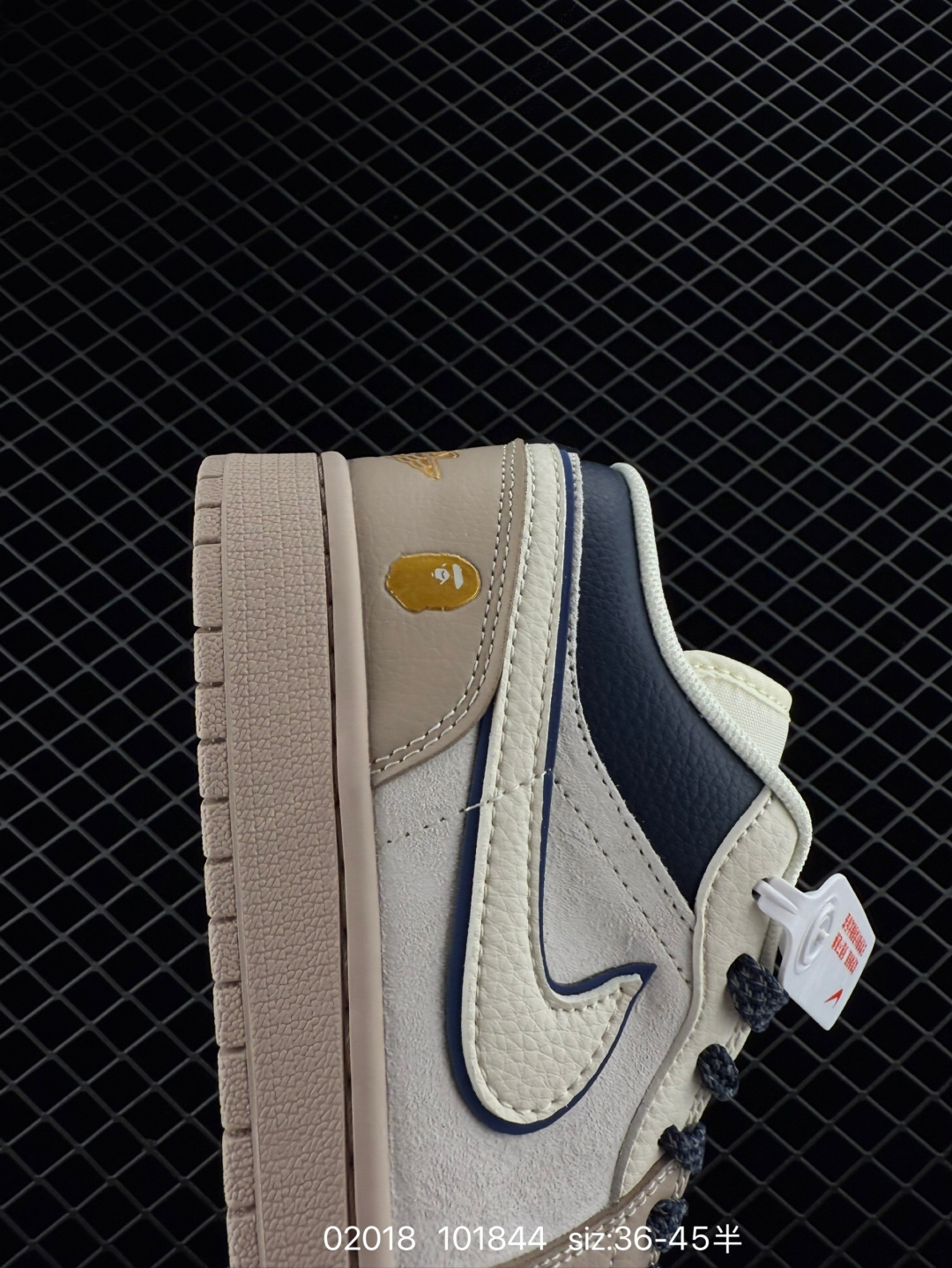 Nike Air Jordan 1 Low